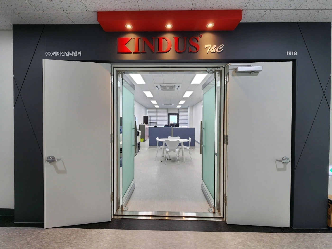 K Industrial T&C Co., Ltd Global Trading, Contracting & Logistics